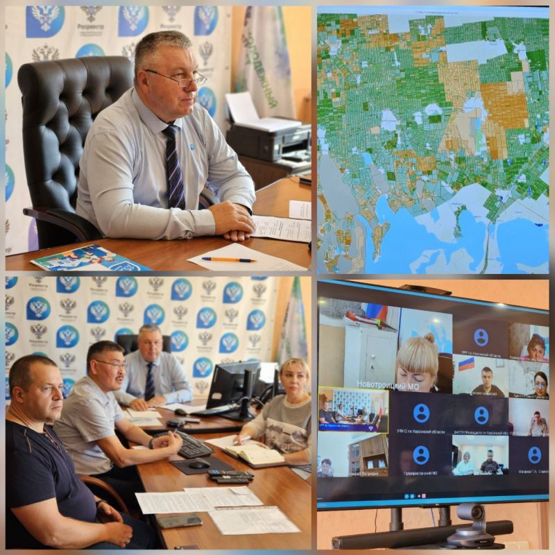 Управление Росреестра по Херсонской области продолжает активное взаимодействие с муниципалитетами региона