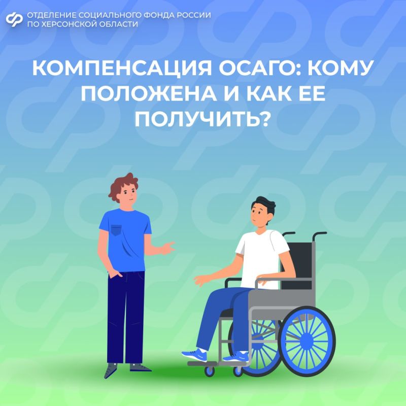 ����������� ����� ��� ����� � �������������