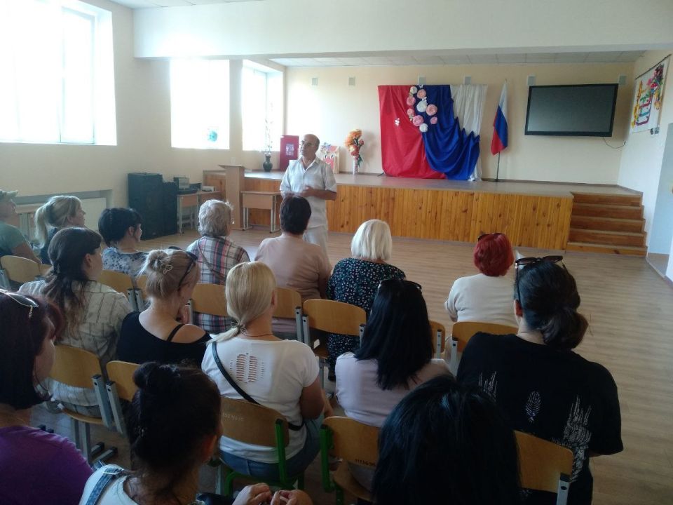 В Лазурненской школе Скадовского МО состоялось заседание родительского комитета на тему «Профилактика»