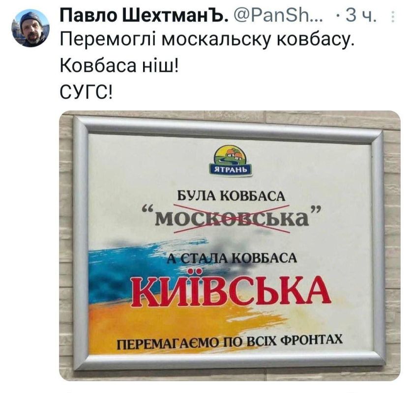 ���� �� �������: � ��� ���� ���� ������.. ��� ������