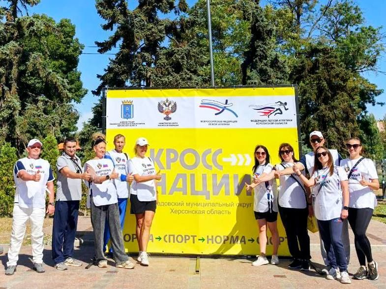    :   &quot; -2025&quot;!