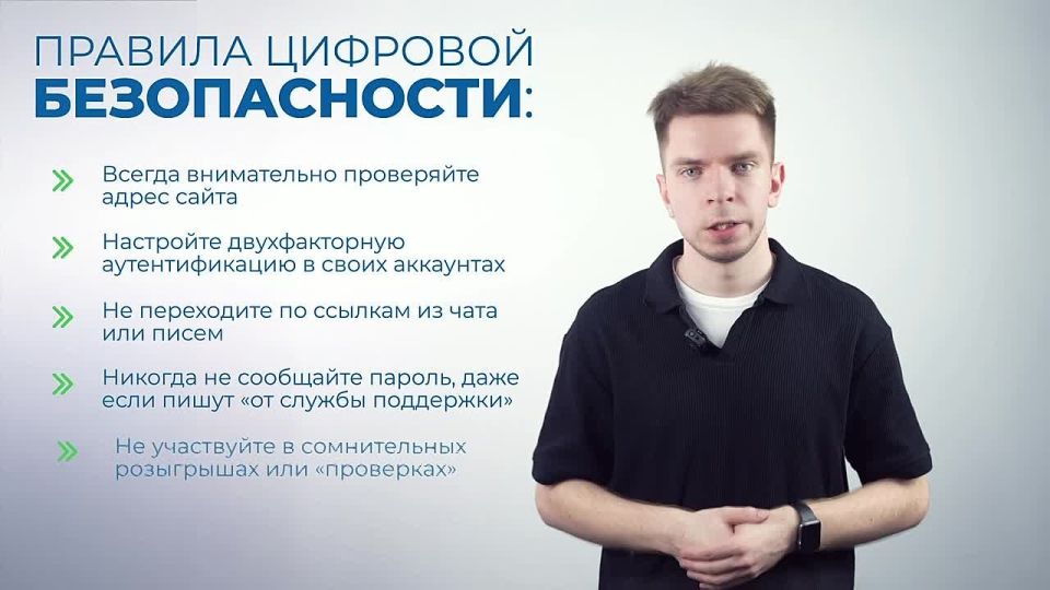 ���� � �����������: ��� �� ������� � �������?