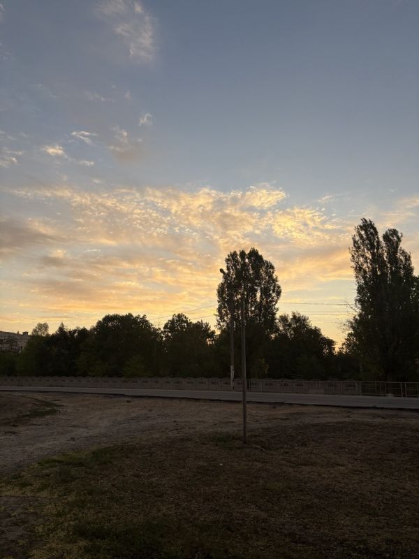 Доброе утро, дорогие жители!