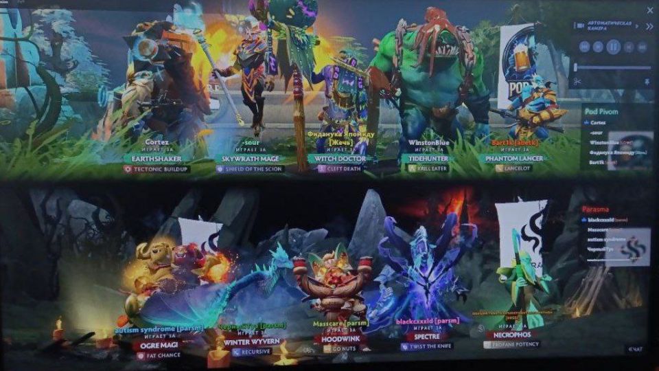 Групповой этап чемпионата Херсонской области по Dota 2 — первая часть завершена!