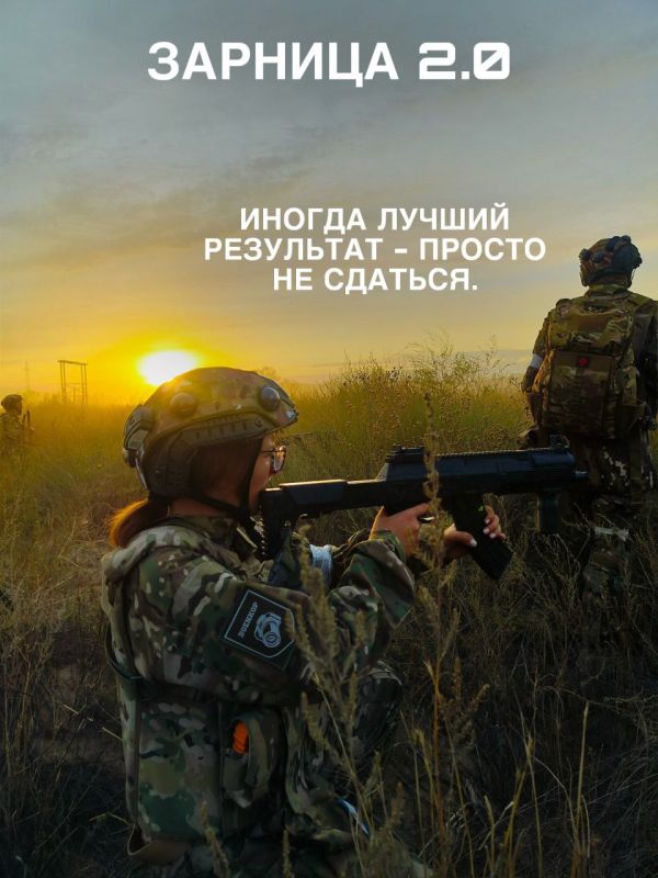 ������������� �������� �� ���������� ���������� ����� �������� 2.0�