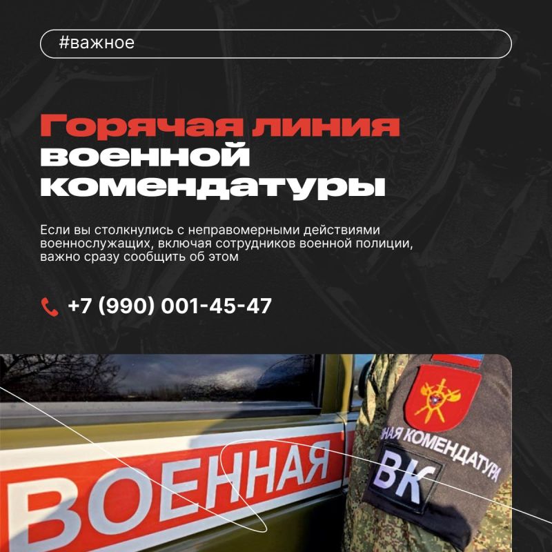 ������� ����������� ���������� ������� ����������!