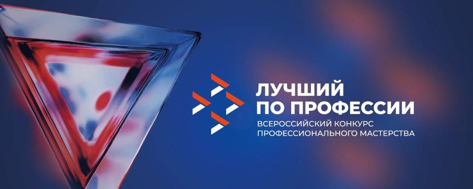 ����������� ���� �������������� �������� ����������������� ����������