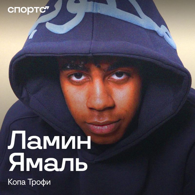 ����� ����� � ������ ������� ����� ���� ������ ��� ������ �� ������ France Football