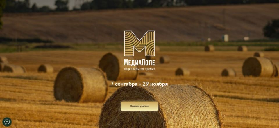 �� �������� � ������� �����������: ������ ������ ���� � ������������� ���������� ����� ������ � ������ �� ������� �������� ������