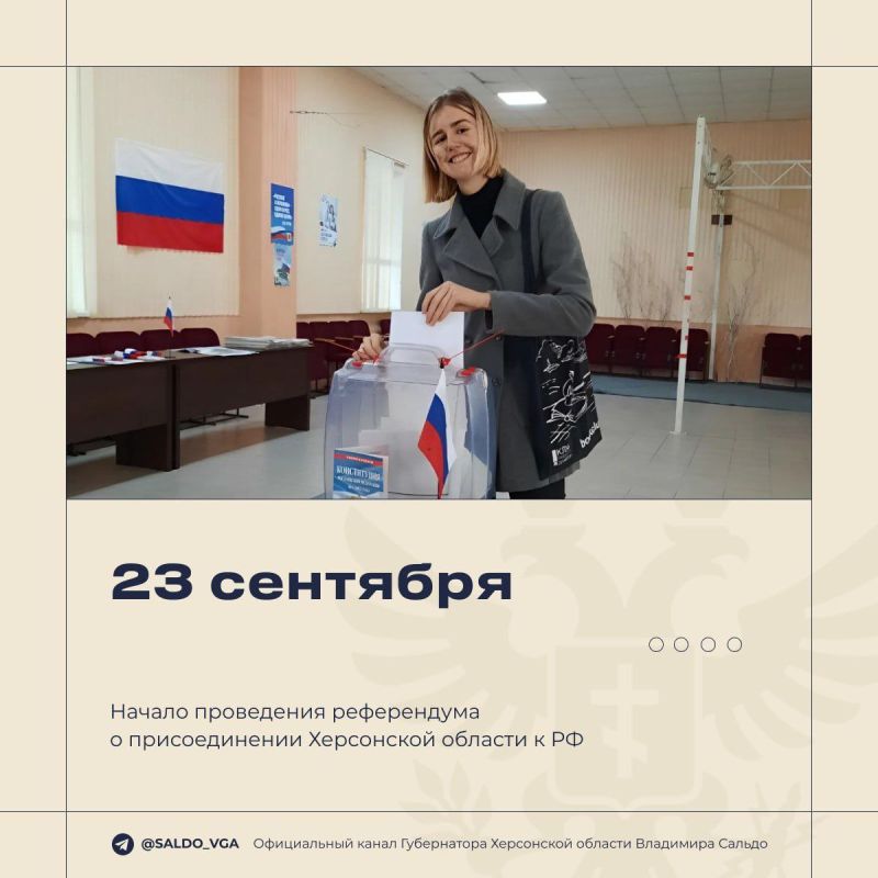 �������� ������: ��� ���� ����� ������� ���������� � ������������� ���������� ������� � ������