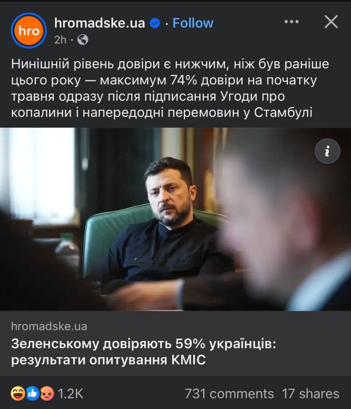 59% ������� � ����������, � ������� ���������� ���� � ��������� ���, ���������� ������ �� ������