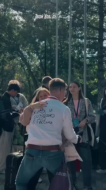 ���� � ������ � ������ ������