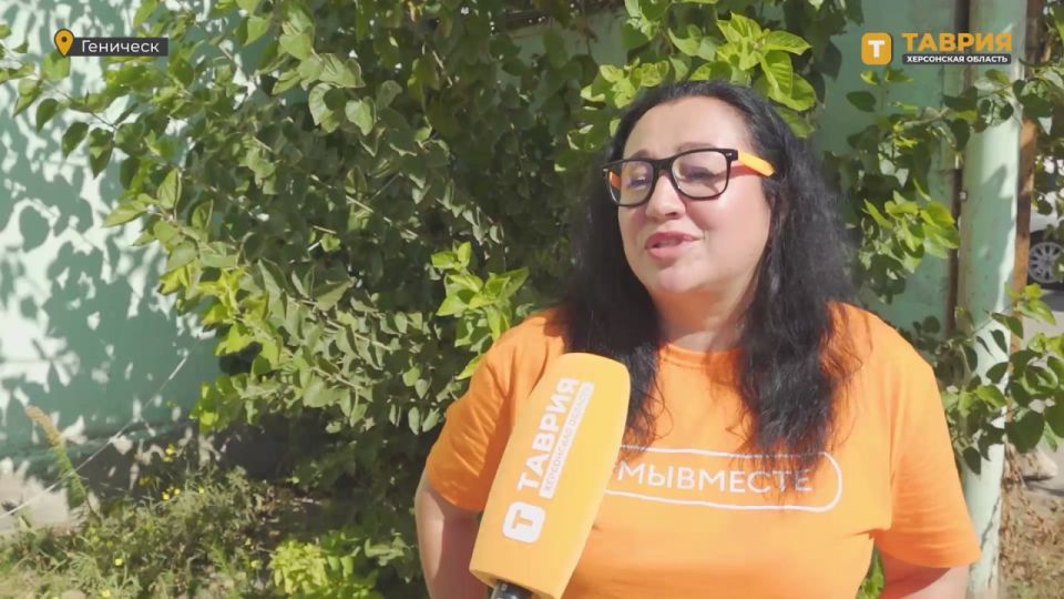 ��������� ����� "�� ������" ��������� ���� ������������� ����� 205-� �������