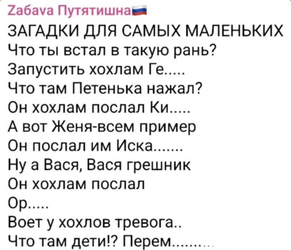 ���� �� �������