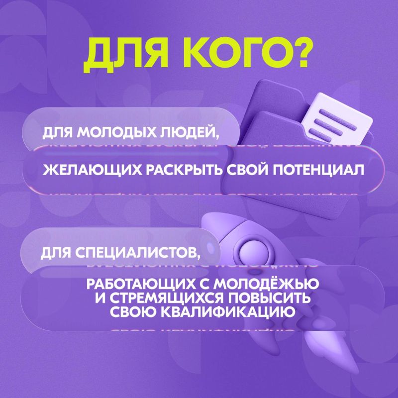 � ������ �������� ��� ������� ����������� ��������������� ������-���� �������� ��������� �������� �� �������� ����������!