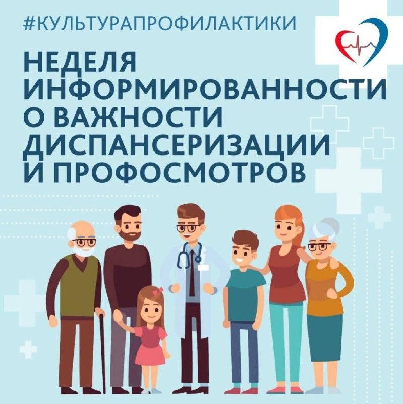 ������ �������������� � �������� ��������������� � ���������������� ����������� ��������