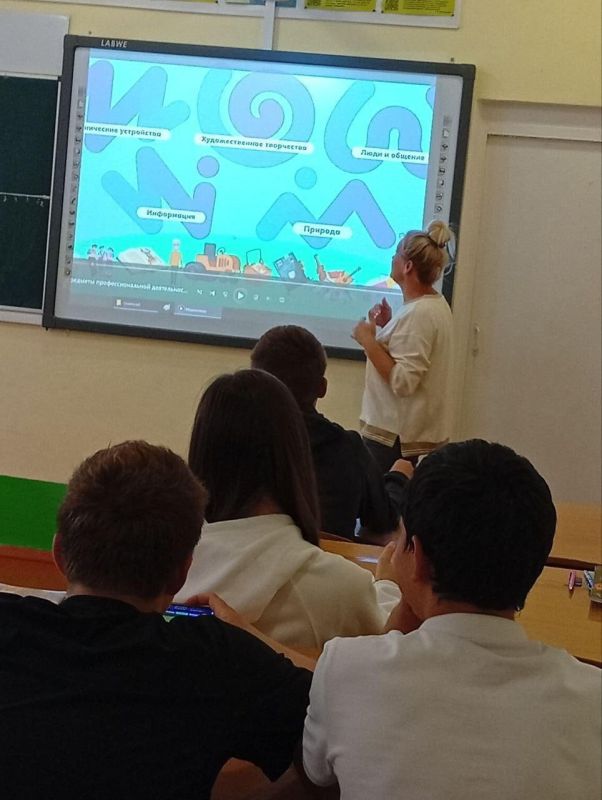 � ���������� ����� ���������� ������� � ������ ������� "������ - ��� ���������" �� ���� "�� �������"