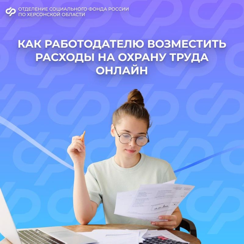 ���������� �������� �� ������ ����� ������