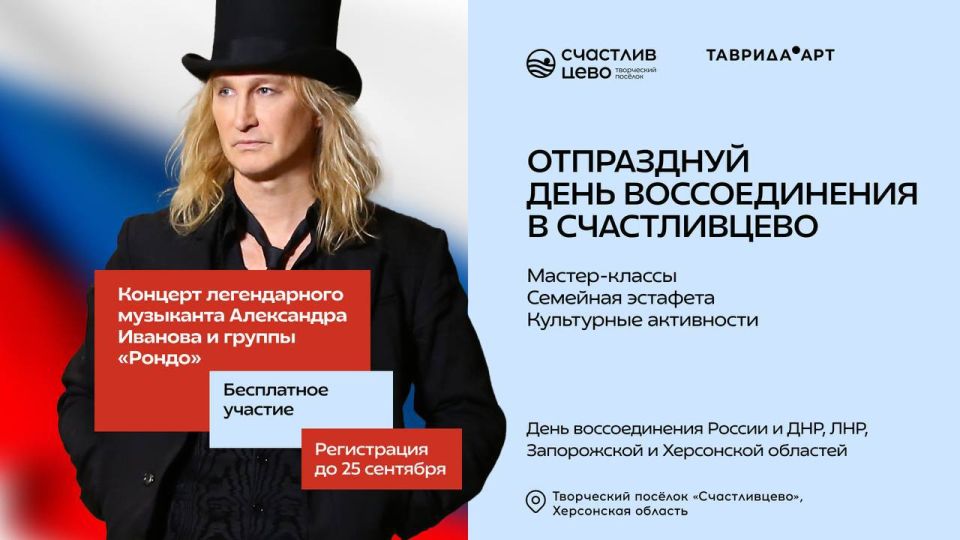 ������� �������� � ��������� ����!