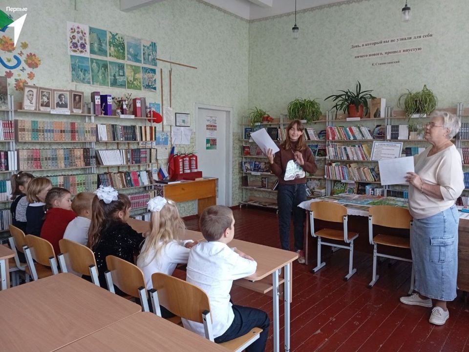 Юные активисты Скадовского округа открыли для себя мир школьной библиотеки