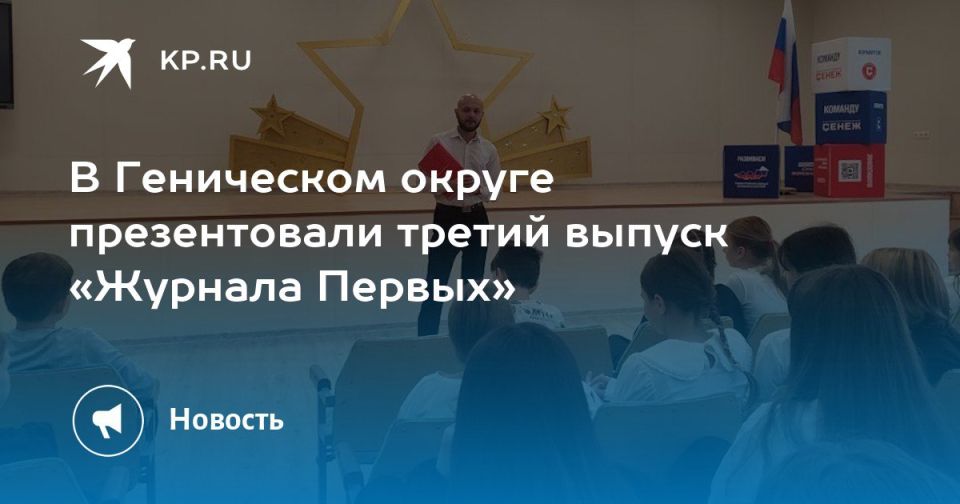 � ���������� ������ ������������ ������ ������ �������� �������, � ����� ���������������� ����� ���������� ��������, ������� �������� ������� ����� ������ ������� � ������� �������, �������� ����� ���� � �����...