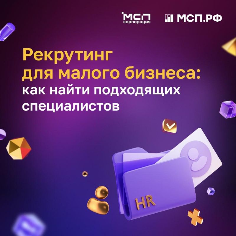 ��� ������ ������� ����� � �������� ������ �����������