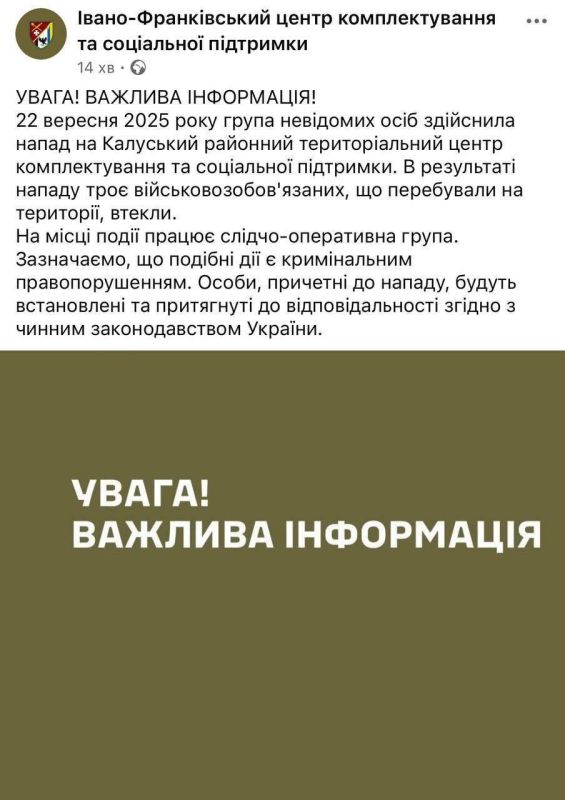 ���� �� �������: ����������� ����������� ��������� ��������� �� ��������� ��� � ������� ������� 3 ��������������, � �����-����������� ���