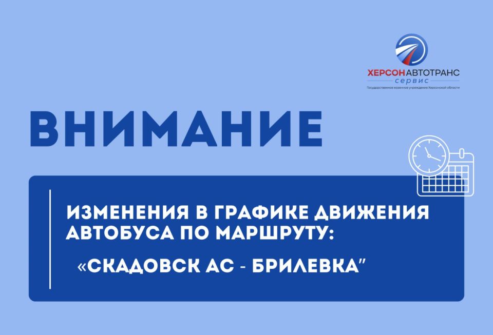 ��������. ��������� ������ � ����� ���������� �������!