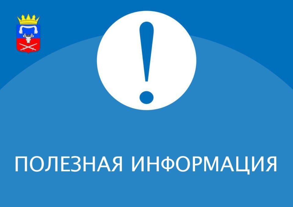 ����� ��������: ��������� ������������ � ����� ���������, ������� ����� �������� � ���������� ����� � ���������