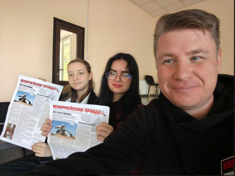 Журналист из Коми помог херсонским юнармейцам выпустить номер газеты "Юнармейская правда"