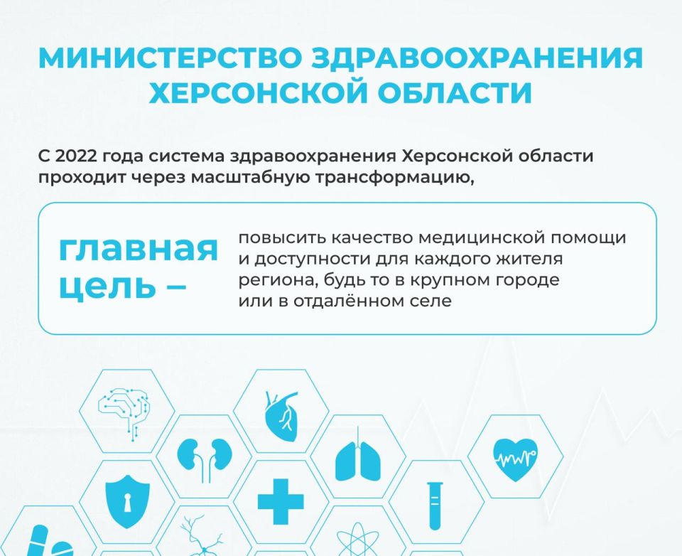 ��� ���� � ������� ������: ��� ����������� �������� � ���������� �������?