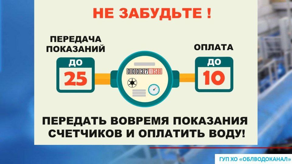 ��������� ��������!. ���������� ��� � ������������� �������� ��������� ��������� ���� �� 25 ����� �������� ������