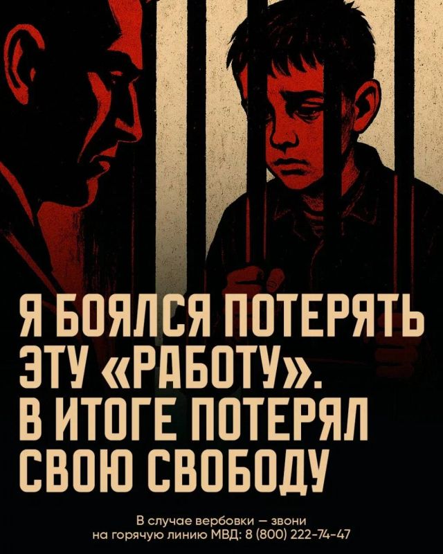 ���� ������� ������! ����� �� ����