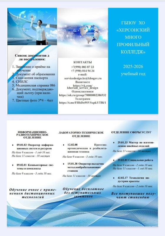 � ���������� ��������������� �������� ������������ �������� �������� �� ��������� ���������/�������������: