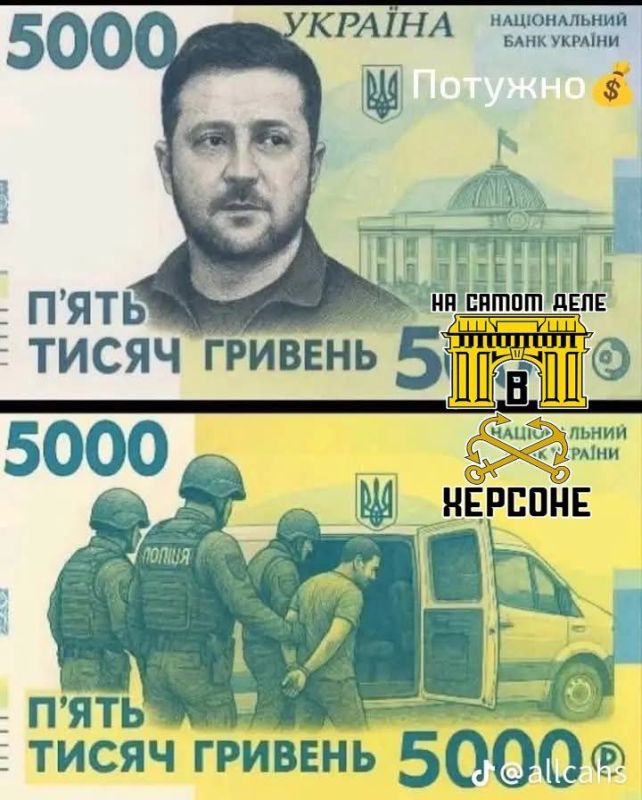 �������� ������, ������������ ������������ "������� ������������" �� ��������, �� �� ��������� ��������� ����� ������