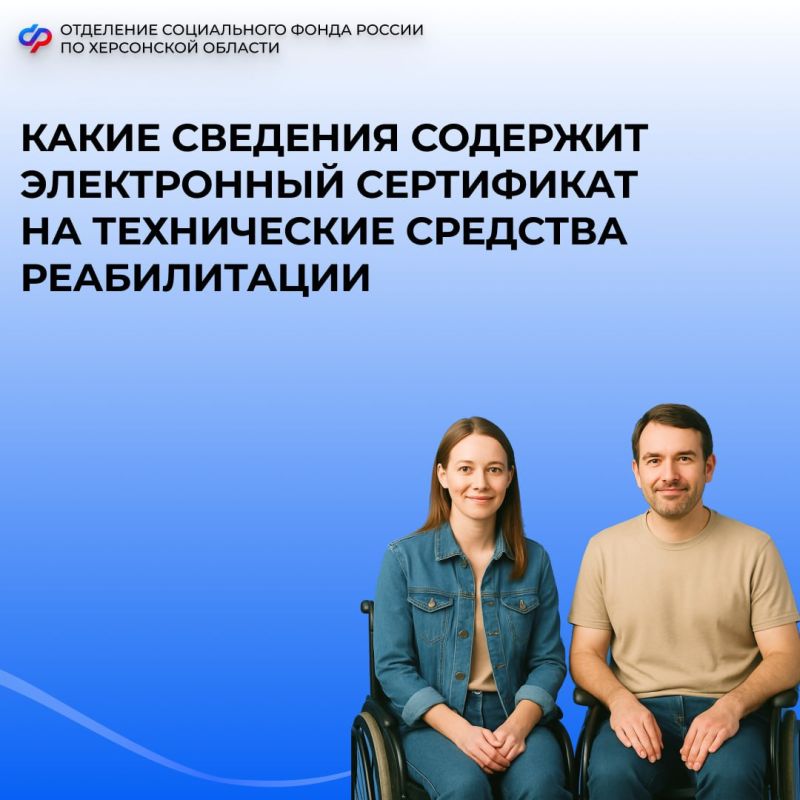 ��� �������� ����������� ���������� �� �������� ������������?