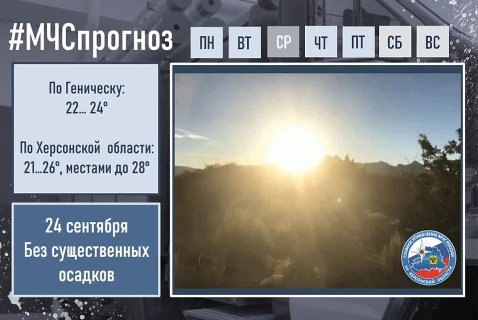 24 ��������. ������� ������