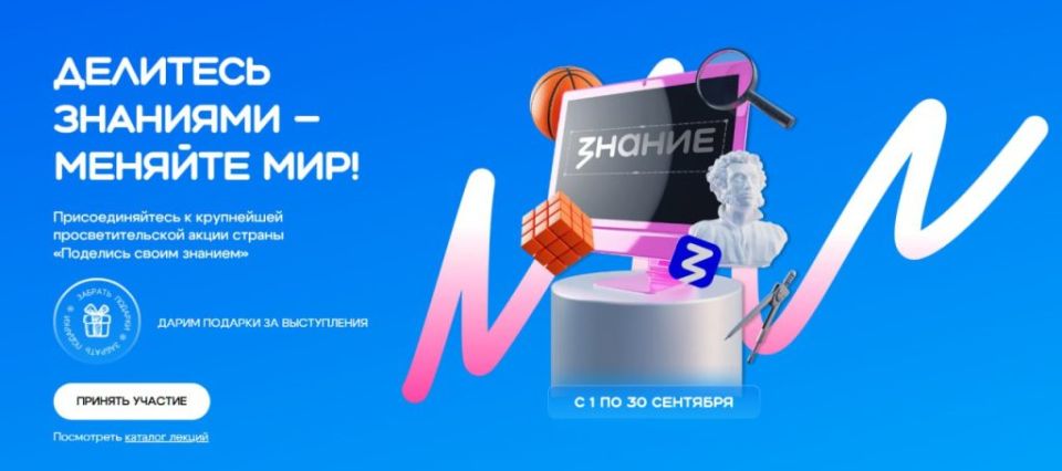 ������������� ����� ��������� ����� ������� ��������� ��������� � �������