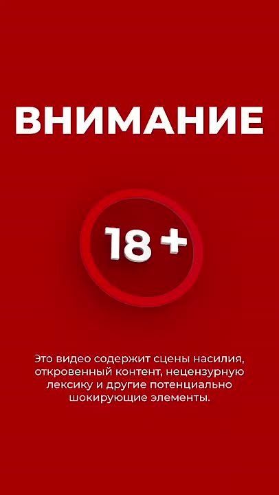 � ������ ������������ �������������� "�����������"