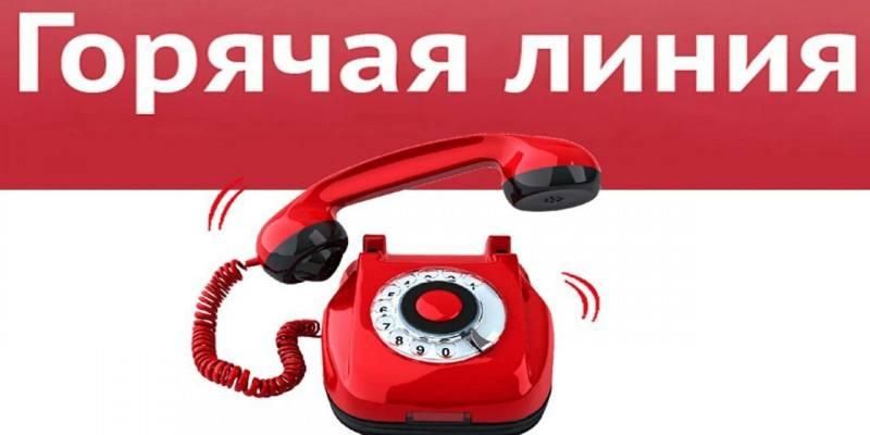 Узнайте все о профилактике краснухи: в Херсонской области работает "горячая линия"