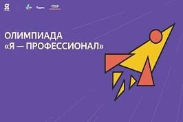 ������������� ��������� �� � ������������: ����������� ������� �� 11 ������