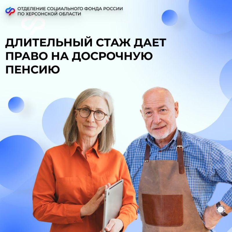 ������ �� ���������� ����: ��� ����� ����� ������