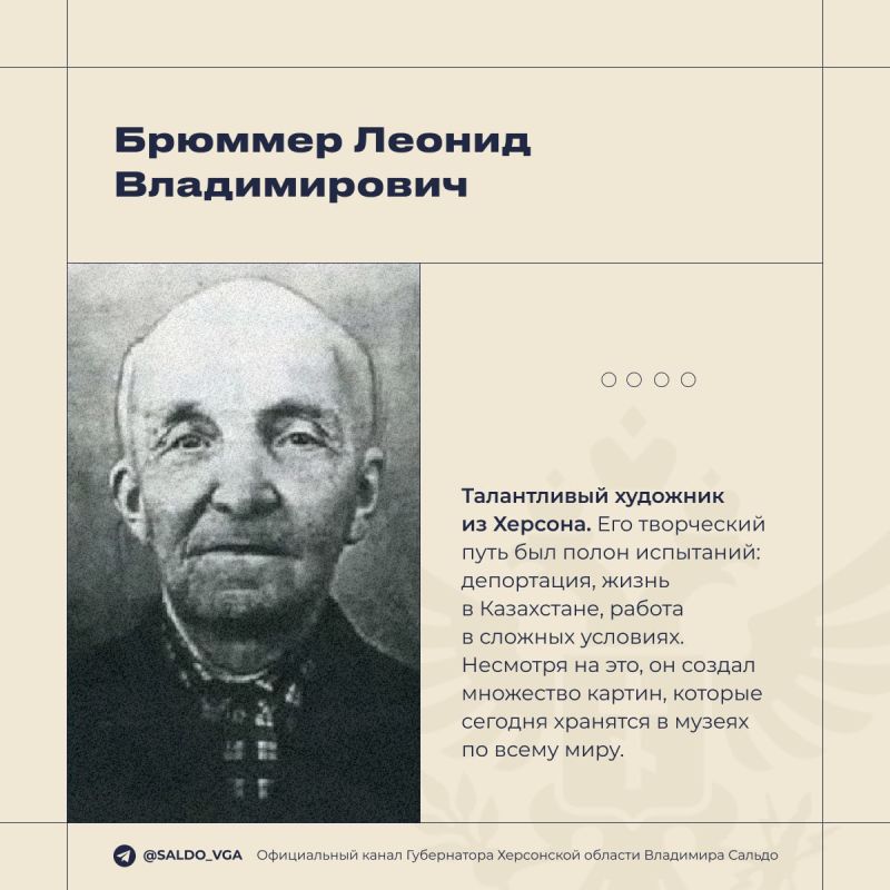 �������� ������: ������� ����������� 136 ��� �� ��� �������� ������� ������������� �������� � ��������� �� �������, ����������� �������� ���� � ��������� XX ����