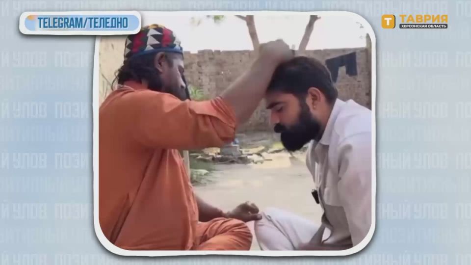 "���������� ����" � �������� ������������ �������� �� ����� ����