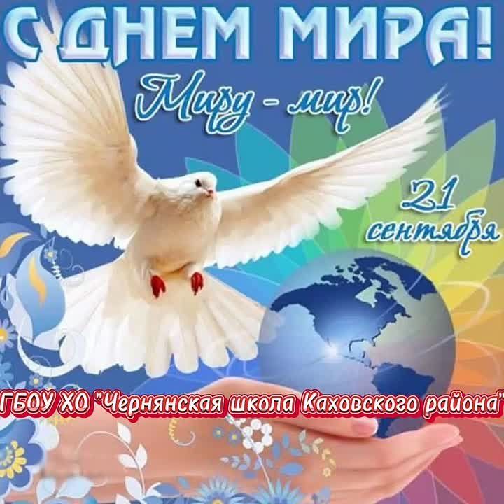 ���������� ����� ����� �������������� � ����� "�� ��� ��� ������"