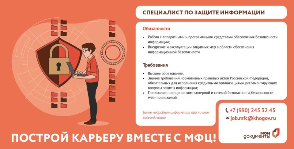 ���������� �� ������ � ������������������� ����� � ���������