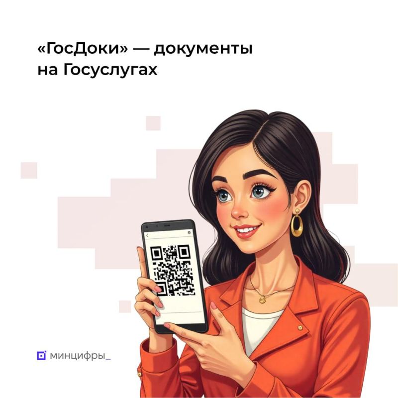 ������������� ���������� ������, � ������� ����� ������������ ��������� ������� � ���������