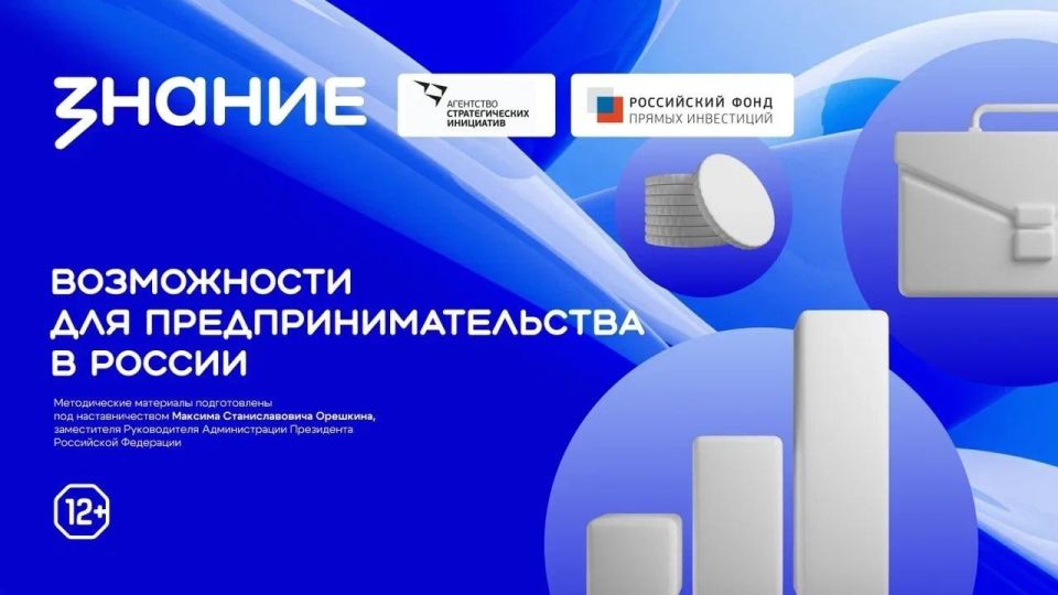 ��� � �������� ������� ���������� ������� ���������� ������� ����� ��������� � ���������� ������ � �������������������