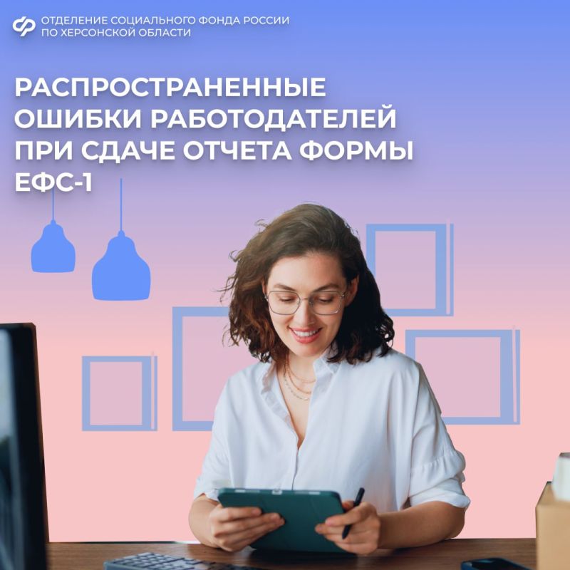 ���������������� ������ � ������ ���-1