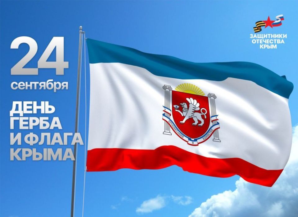 ������� 24 �������� � ���������� 14 ����������